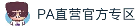 APP下载